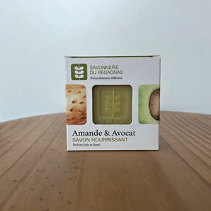 Savon nourrissant amande douce et avocat - Peaux sèches ou matures - Bio - 100g