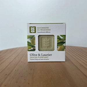 Savon purifiant olive et baies de laurier façon Alep - Tous types de peau - Bio - 100g